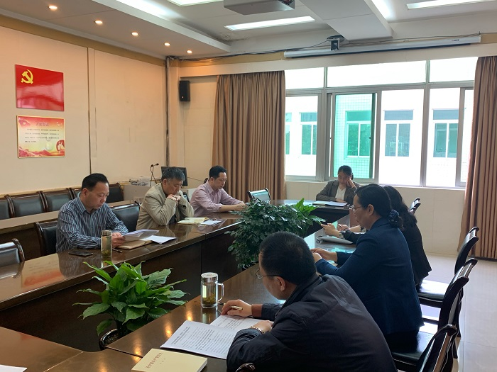 /crm/product/image/20210507/1620380783170063294.png 1620380783170063294.png