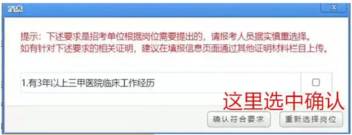 /crm/product/image/20211220/1640003452190091991.png 1640003452190091991.png