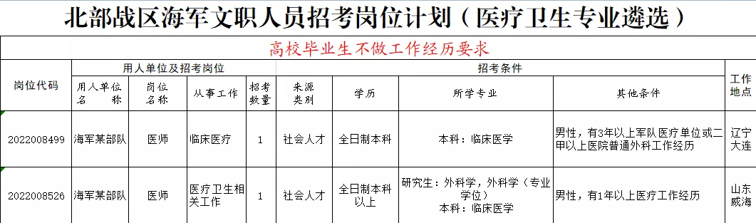 /crm/product/image/20211220/1640003747040063947.png 1640003747040063947.png