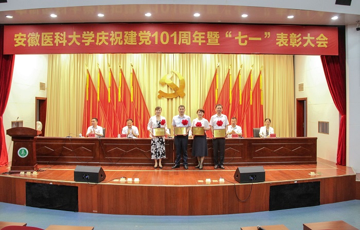 /crm/product/image/20220713/1657767859738093614.jpg 1657767859738093614.jpg