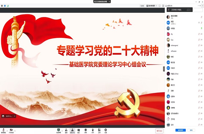 /crm/product/image/20221027/1666861908555064659.jpg 1666861908555064659.jpg