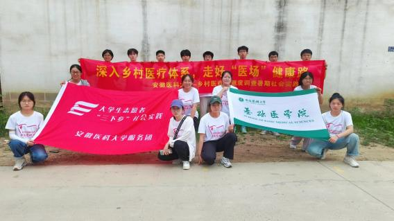 /crm/product/image/20230721/1689939362556089729.png 1689939362556089729.png