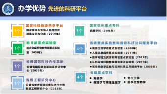 /crm/product/image/20230918/1695090988261058476.png 1695090988261058476.png