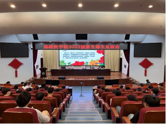 /crm/product/image/20230918/1695091221066050865.png 1695091221066050865.png