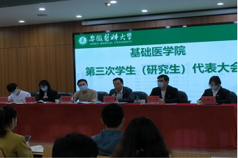 /crm/product/image/20230918/1695091268754074628.png 1695091268754074628.png