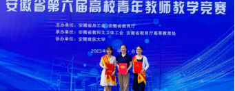 /crm/product/image/20230918/1695091291305039508.png 1695091291305039508.png