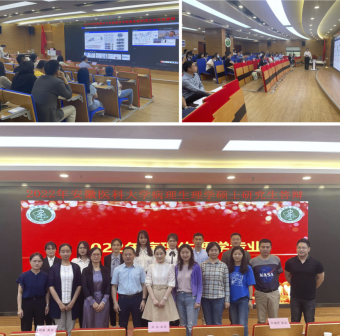 /crm/product/image/20230918/1695091332452092629.png 1695091332452092629.png