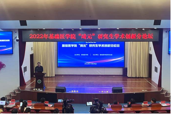 /crm/product/image/20230918/1695091355164027670.png 1695091355164027670.png