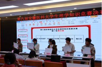 /crm/product/image/20230918/1695091367724045049.png 1695091367724045049.png