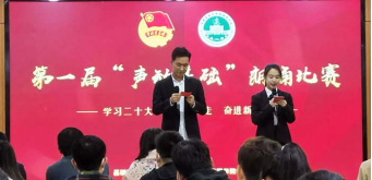 /crm/product/image/20230918/1695091591981074075.png 1695091591981074075.png