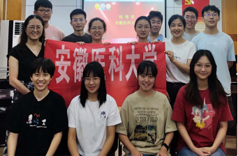 /crm/product/image/20230918/1695091598906064159.png 1695091598906064159.png