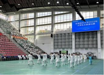 /crm/product/image/20230918/1695091608582087246.png 1695091608582087246.png