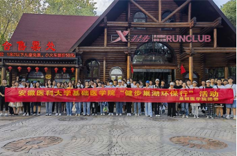 /crm/product/image/20230918/1695091619177038559.png 1695091619177038559.png