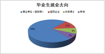 /crm/product/image/20230918/1695091646758065917.png 1695091646758065917.png