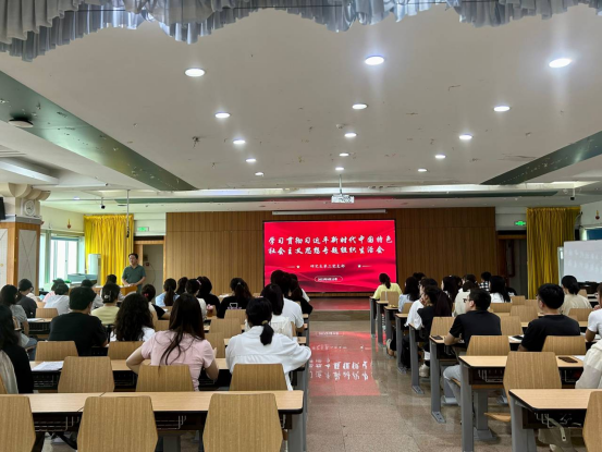 /crm/product/image/20230927/1695803084461076350.png 1695803084461076350.png