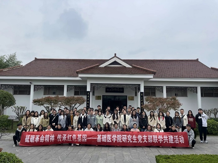 /crm/product/image/20231114/1699952826316065989.jpg /crm/product/image/20231114/1699952826316065989.jpg