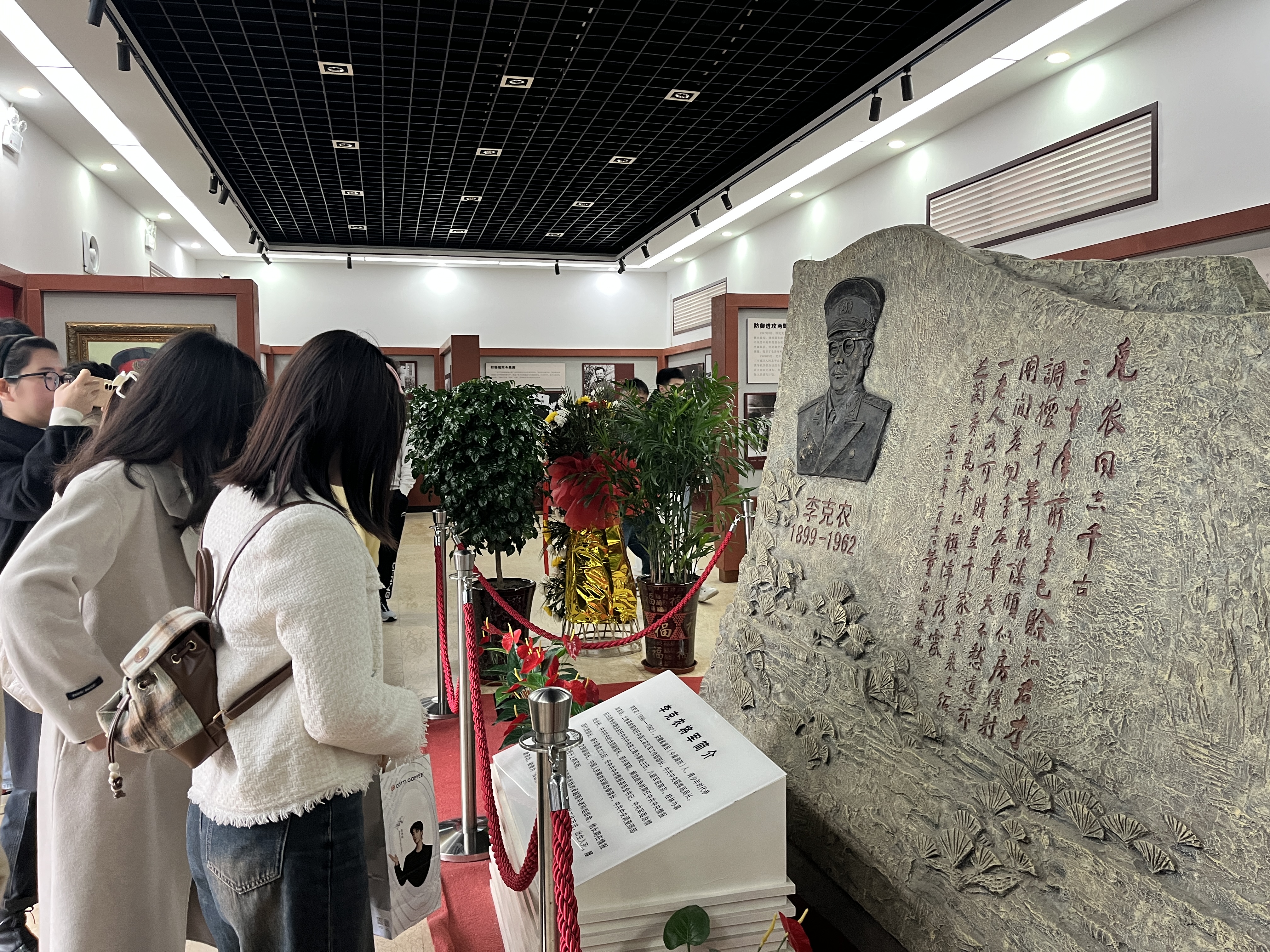 /crm/product/image/20231114/1699952849012062499.png /crm/product/image/20231114/1699952849012062499.png