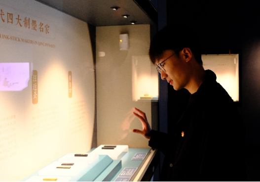 /crm/product/image/20231207/1701933432631068998.png /crm/product/image/20231207/1701933432631068998.png