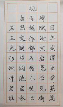 /crm/product/image/20231207/1701933504677023086.png 1701933504677023086.png