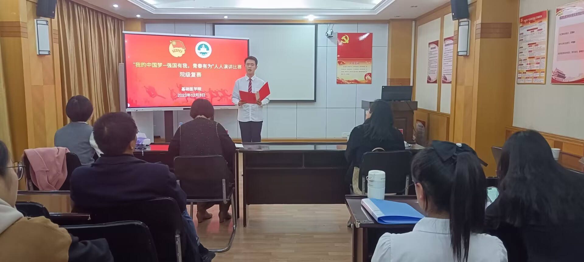 /crm/product/image/20231214/1702606809598067590.png /crm/product/image/20231214/1702606809598067590.png