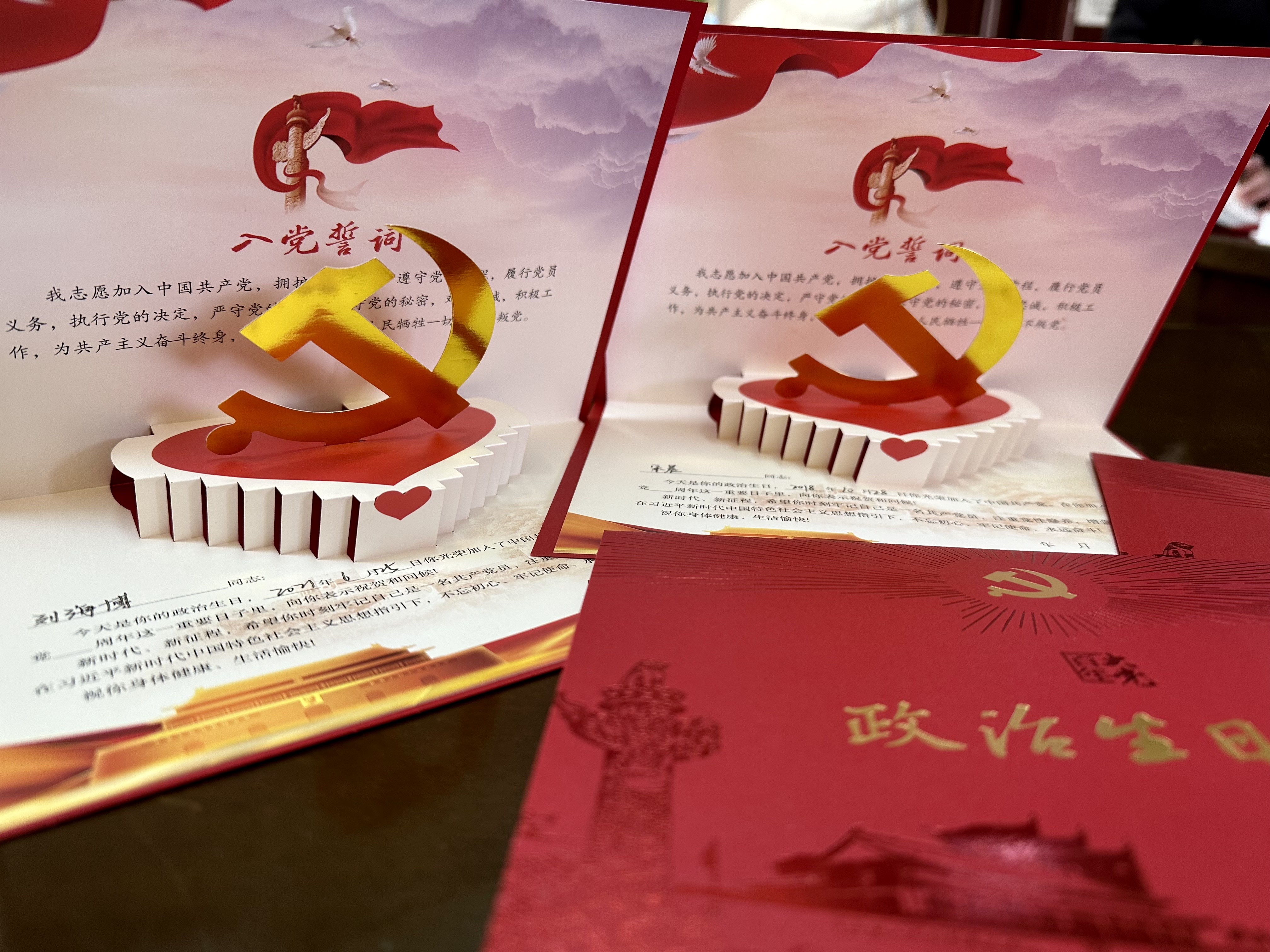 /crm/product/image/20231228/1703755162939095677.jpg /crm/product/image/20231228/1703755162939095677.jpg