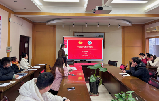 /crm/product/image/20240108/1704768261360098207.png /crm/product/image/20240108/1704768261360098207.png