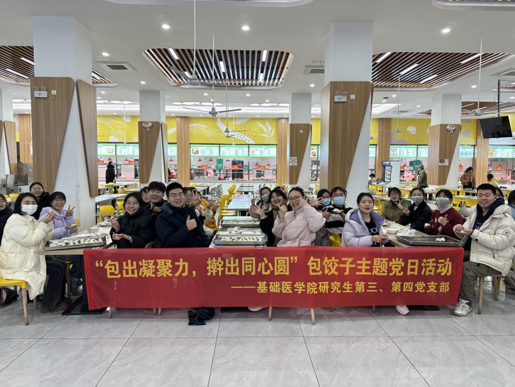 /crm/product/image/20240129/1706543974590058959.png /crm/product/image/20240129/1706543974590058959.png