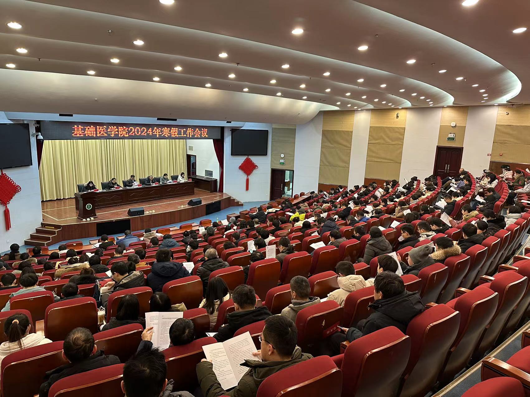 /crm/product/image/20240207/1707300740769056192.jpg /crm/product/image/20240207/1707300740769056192.jpg