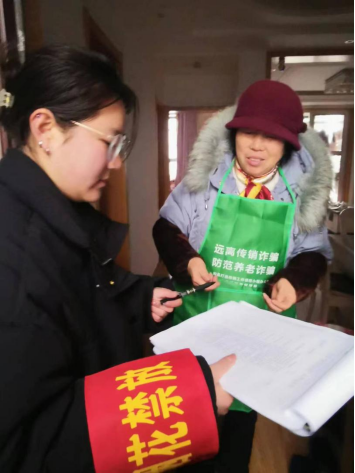 /crm/product/image/20240219/1708397377334063111.png 1708397377334063111.png