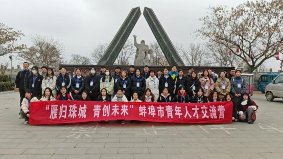 /crm/product/image/20240219/1708398087682080064.png 1708398087682080064.png