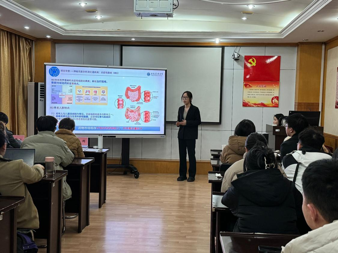 /crm/product/image/20240229/1709259584349002568.png /crm/product/image/20240229/1709259584349002568.png