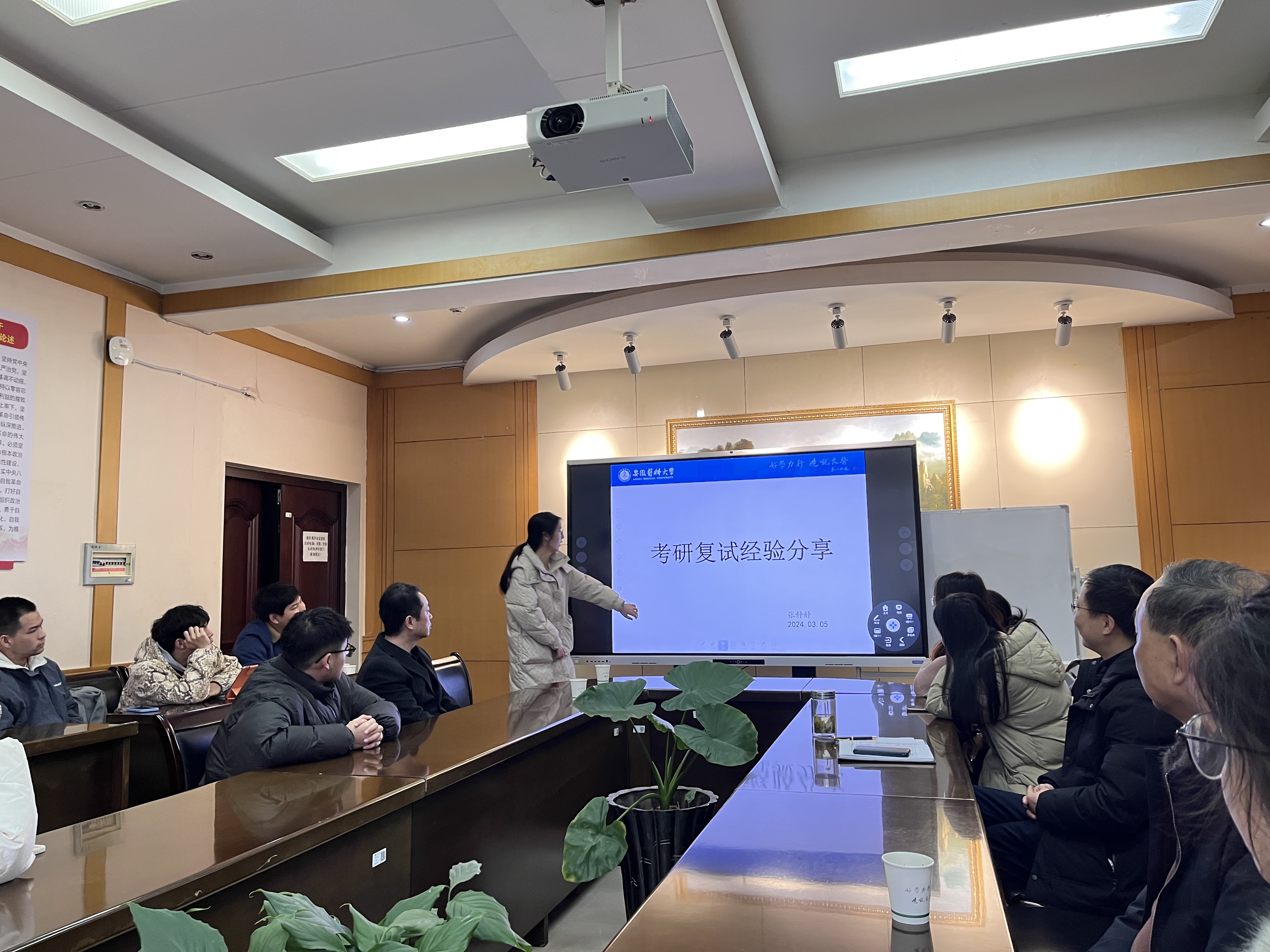 /crm/product/image/20240306/1709710442415082685.png /crm/product/image/20240306/1709710442415082685.png