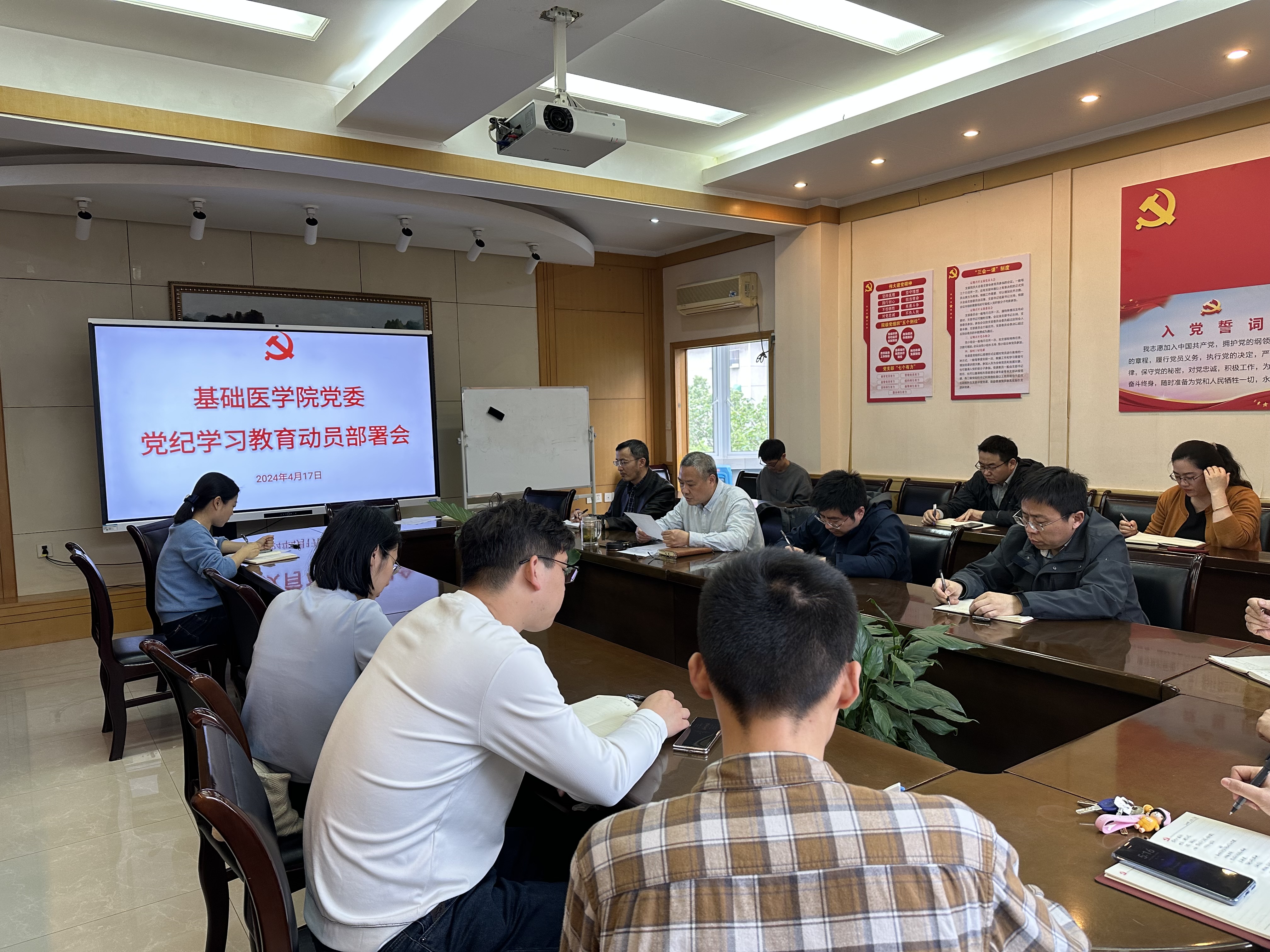 /crm/product/image/20240417/1713407471693009196.jpg /crm/product/image/20240417/1713407471693009196.jpg