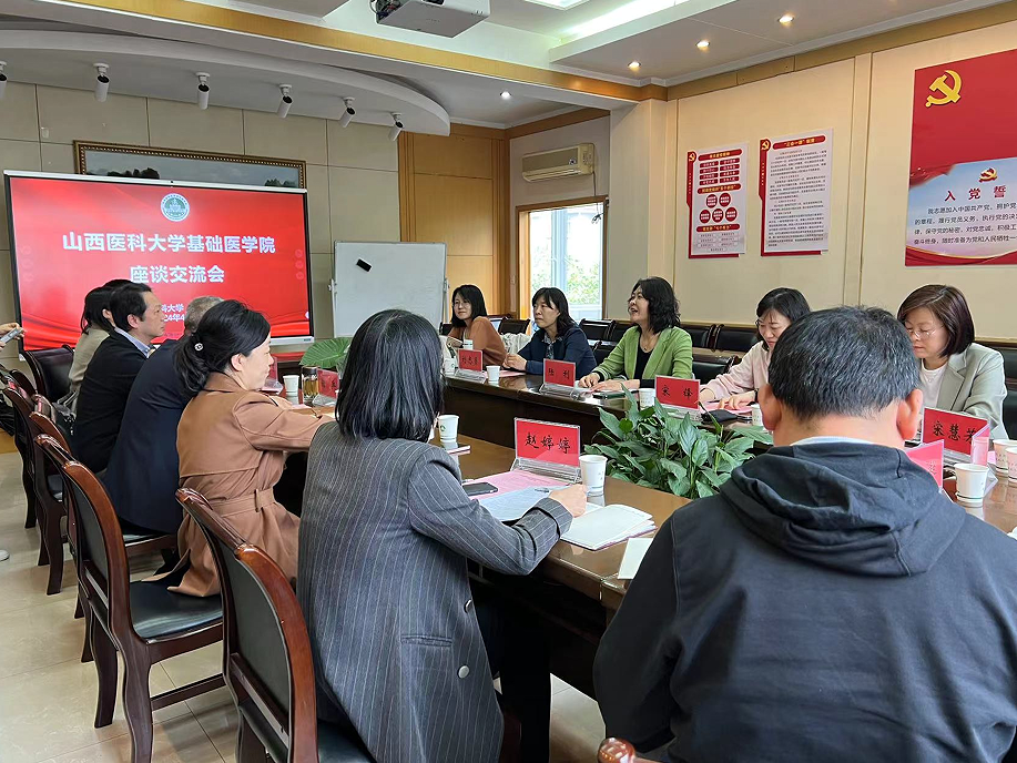 /crm/product/image/20240422/1713771373752046837.png /crm/product/image/20240422/1713771373752046837.png