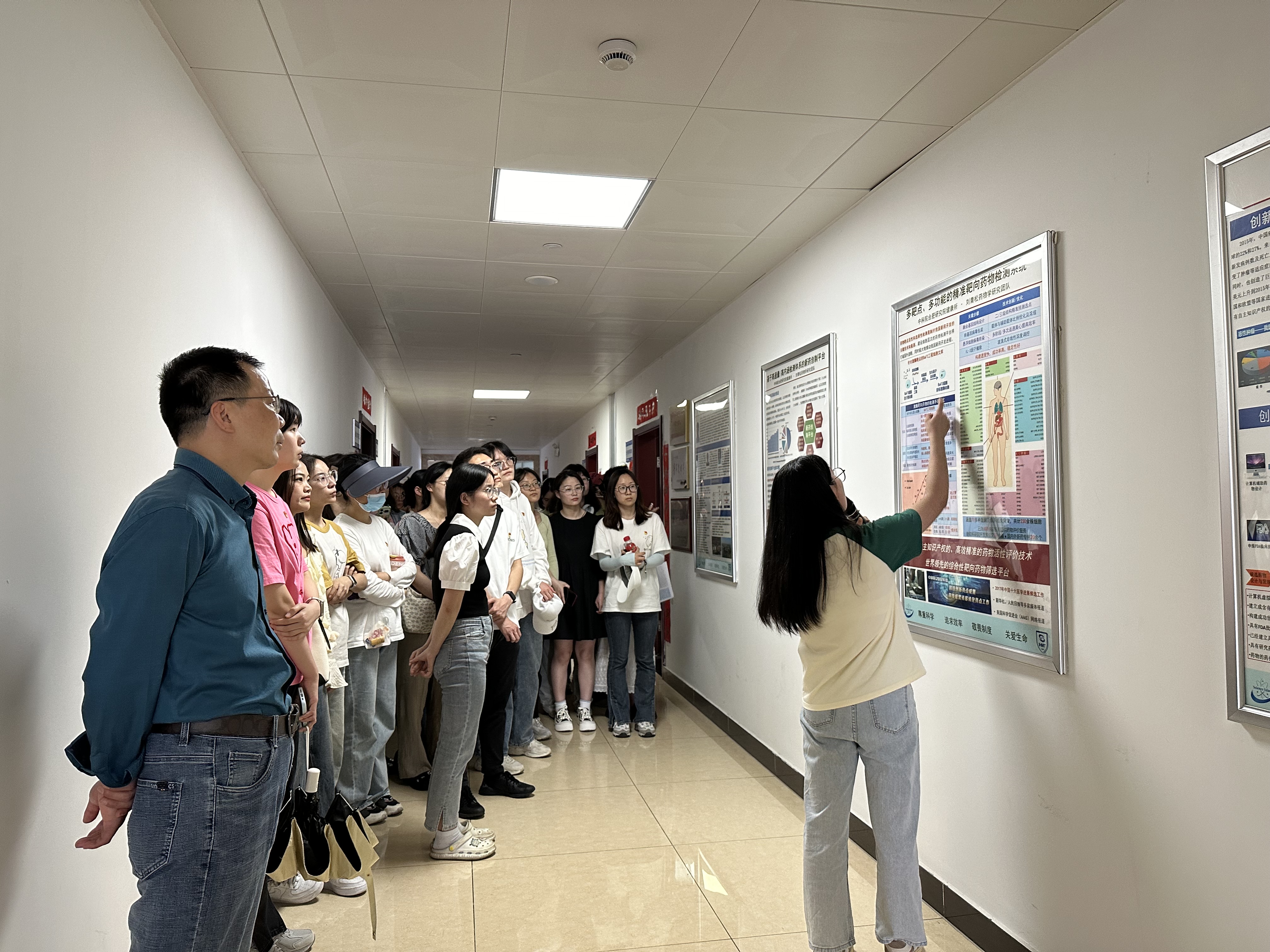 /crm/product/image/20240428/1714359577792061314.jpg /crm/product/image/20240428/1714359577792061314.jpg