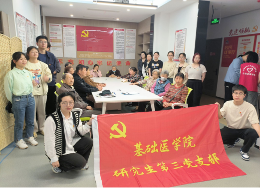 /crm/product/image/20240508/1715221153487054956.png 1715221153487054956.png