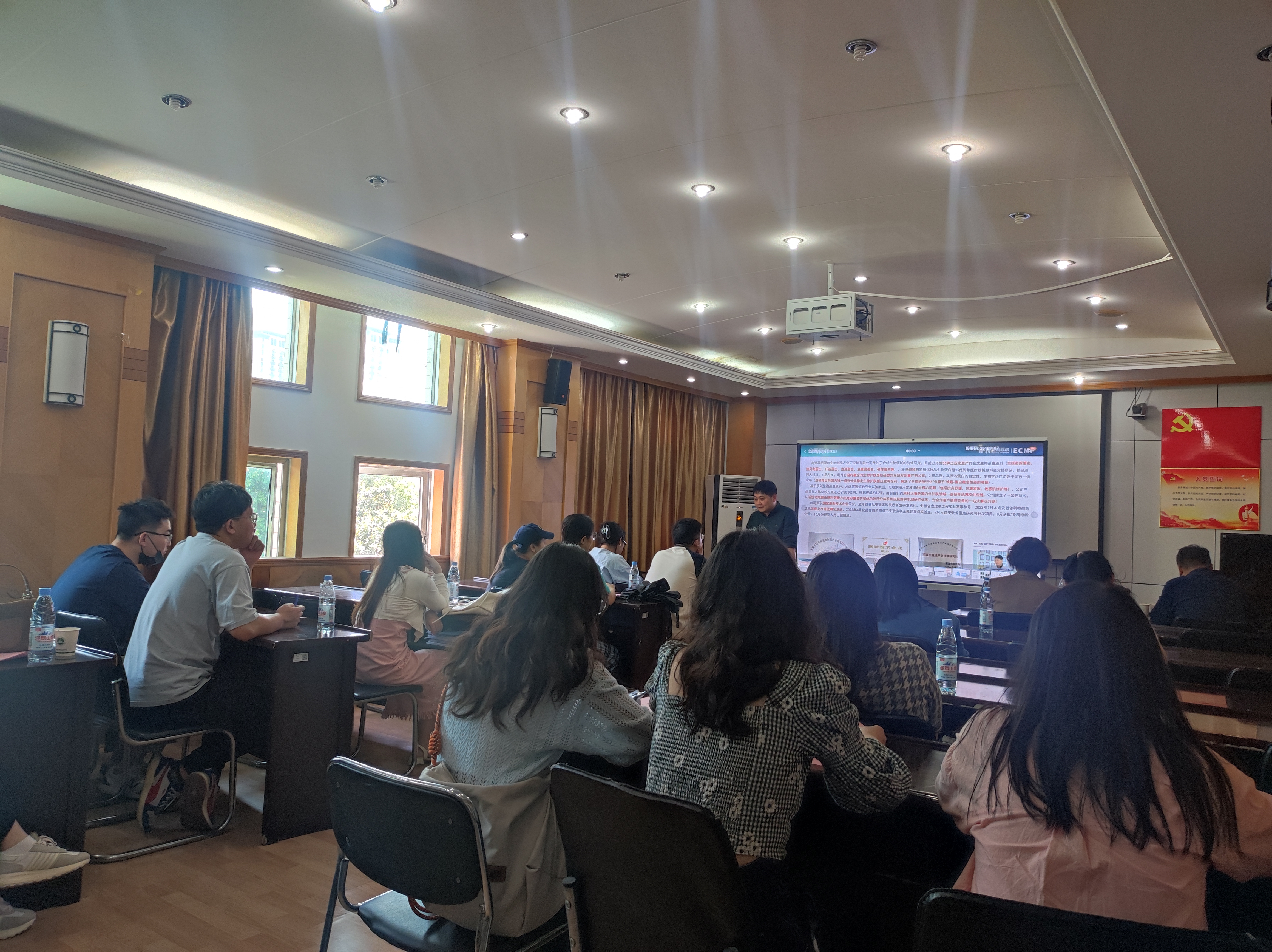 /crm/product/image/20240513/1715655501169064604.jpg /crm/product/image/20240513/1715655501169064604.jpg