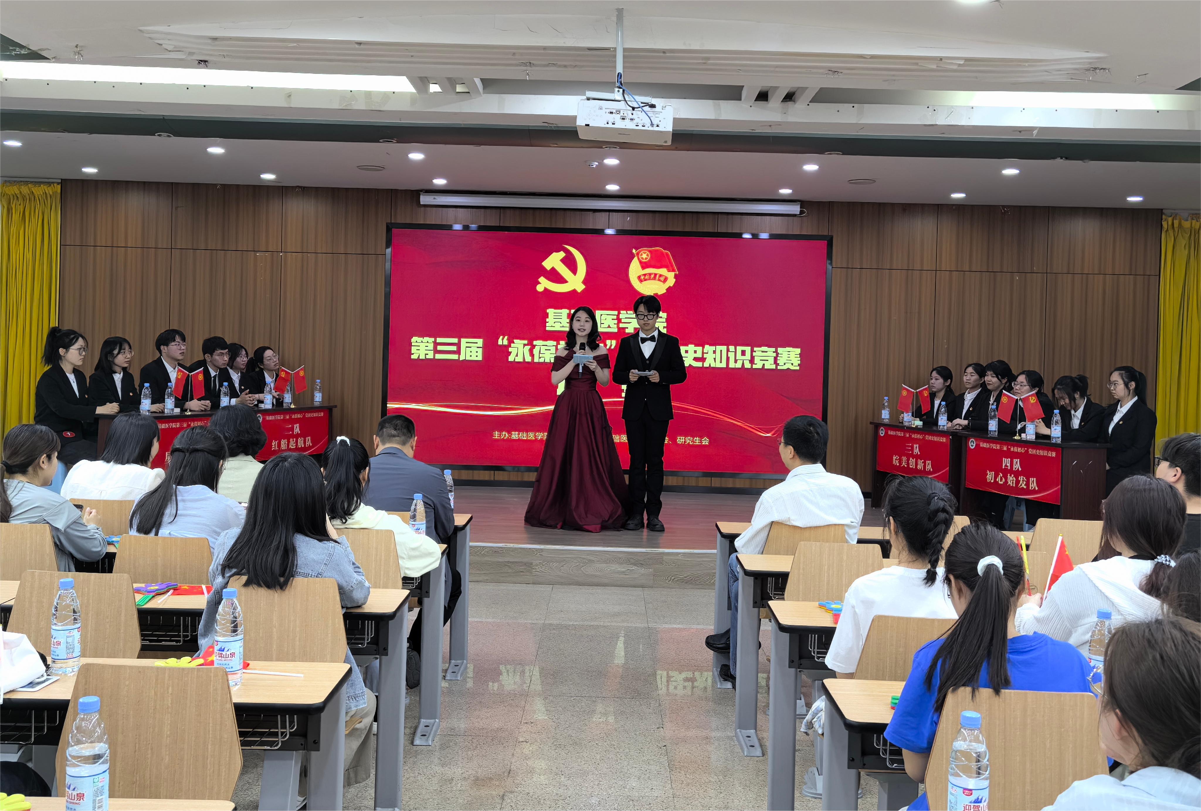 /crm/product/image/20240515/1715826260118023124.jpg /crm/product/image/20240515/1715826260118023124.jpg