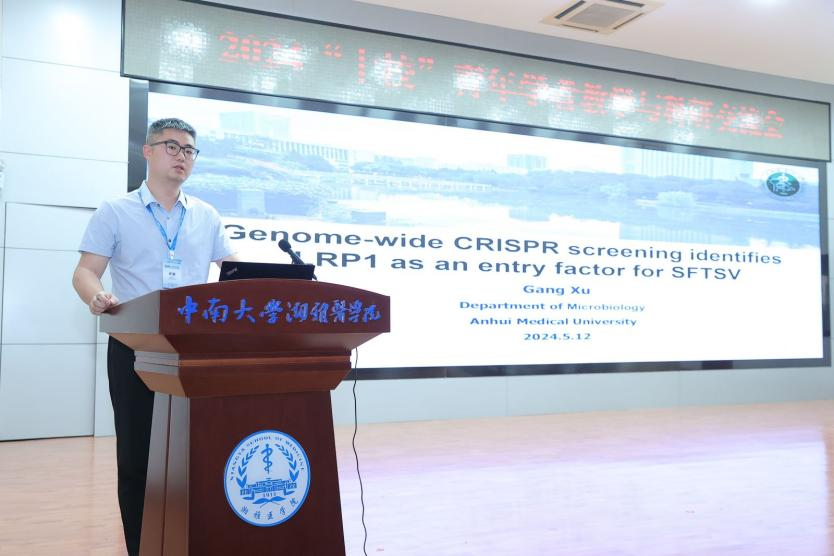 /crm/product/image/20240522/1716370875030093772.png 1716370875030093772.png