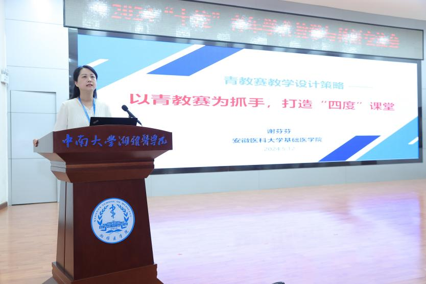 /crm/product/image/20240522/1716370881821013584.png 1716370881821013584.png