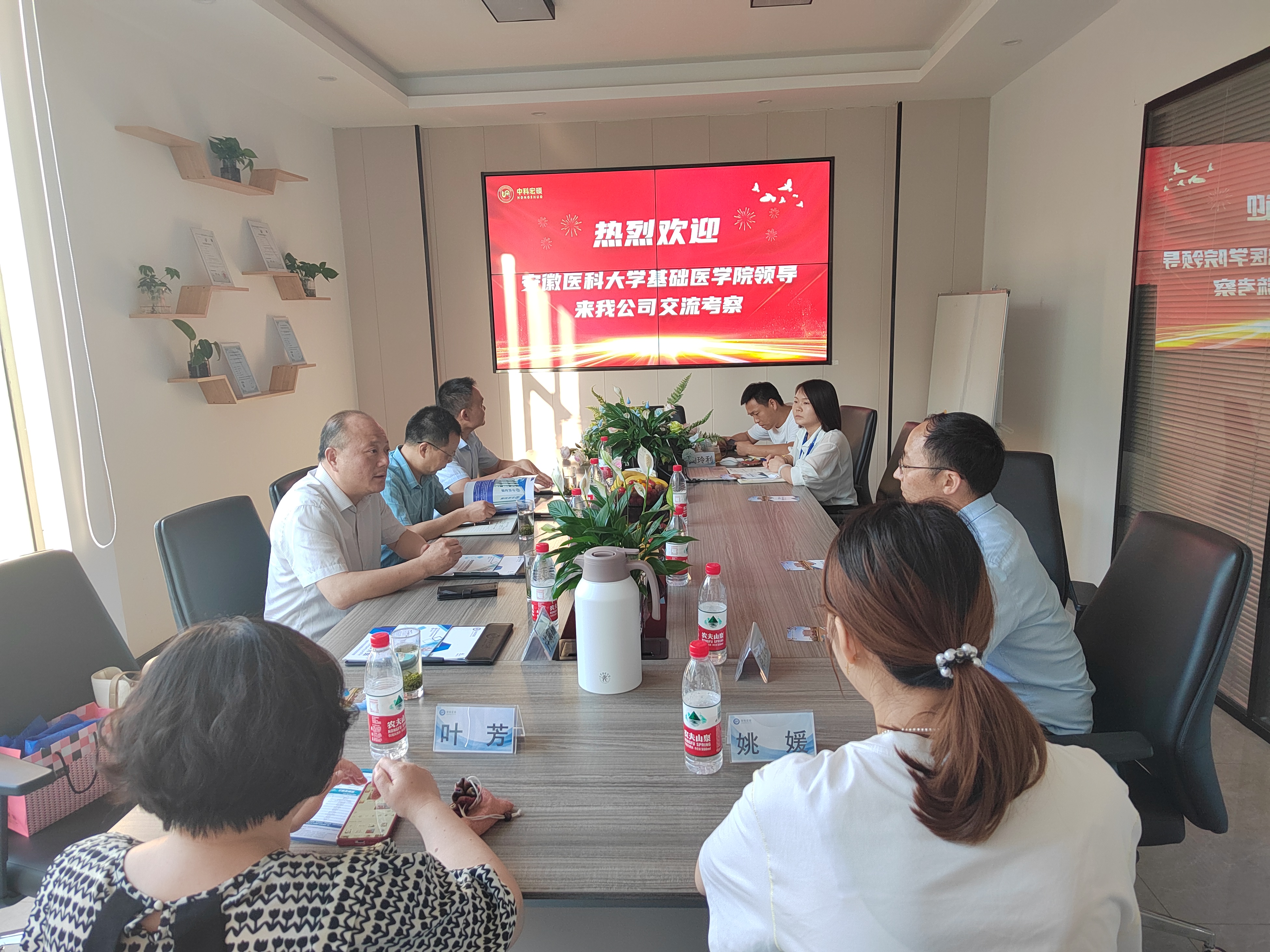 /crm/product/image/20240530/1717126500483054855.jpg /crm/product/image/20240530/1717126500483054855.jpg