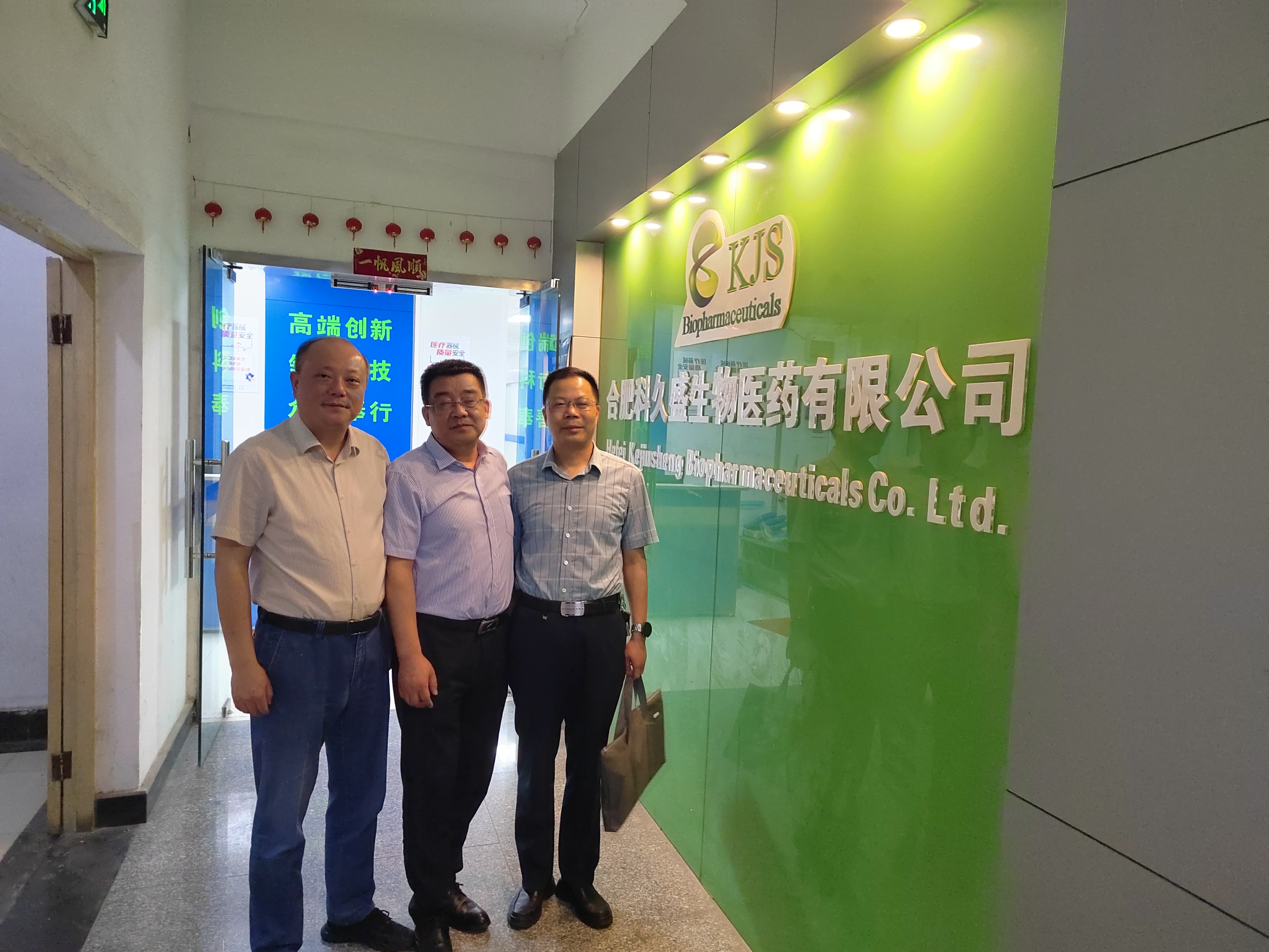 /crm/product/image/20240530/1717126550075095685.jpg /crm/product/image/20240530/1717126550075095685.jpg