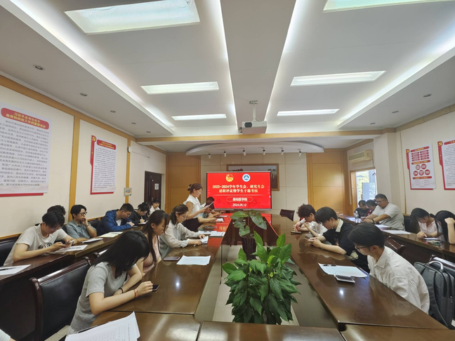 /crm/product/image/20240616/1718587651241004858.png 1718587651241004858.png