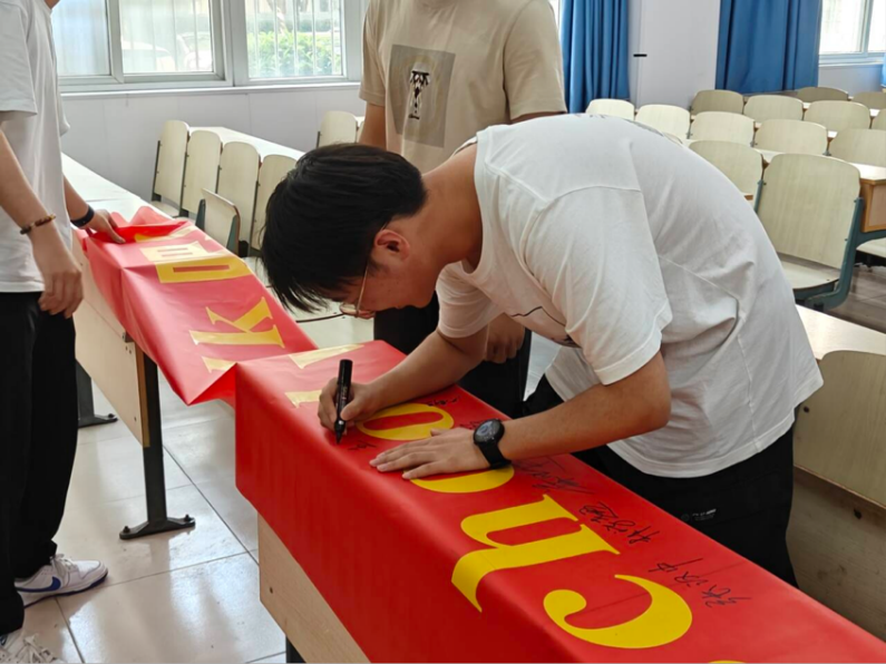 /crm/product/image/20240619/1718784588393040820.png 1718784588393040820.png