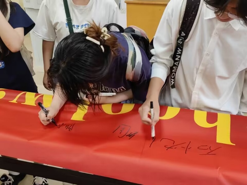 /crm/product/image/20240619/1718784596095022827.png 1718784596095022827.png