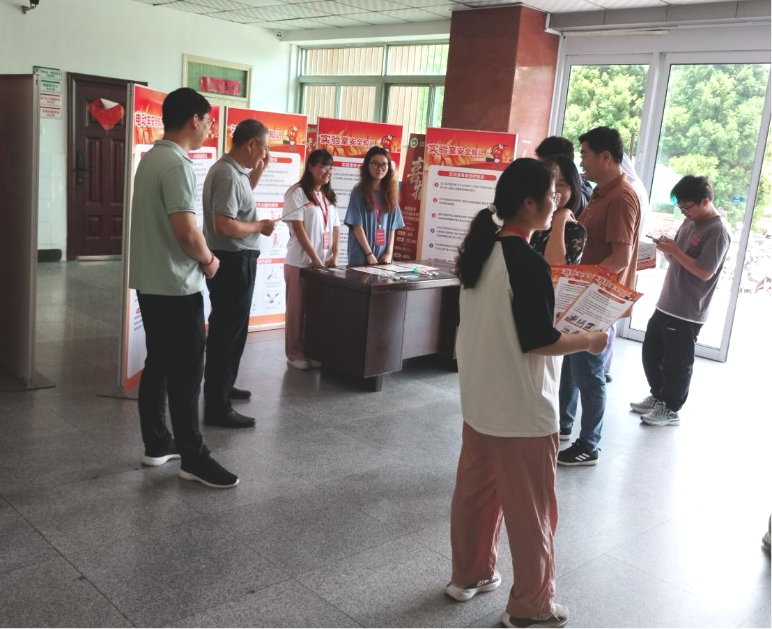 /crm/product/image/20240708/1720489856485032911.png /crm/product/image/20240708/1720489856485032911.png