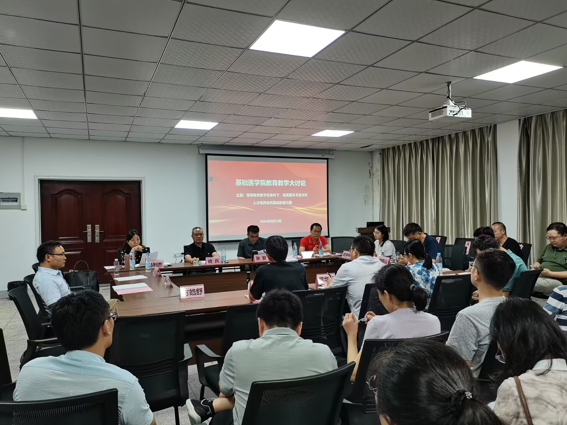 /crm/product/image/20240826/1724662367674087476.jpg /crm/product/image/20240826/1724662367674087476.jpg