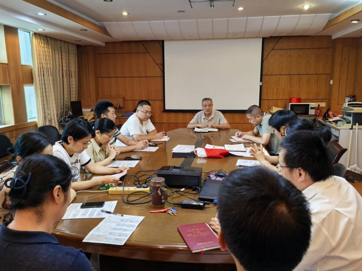 /crm/product/image/20240919/1726739462307030645.png /crm/product/image/20240919/1726739462307030645.png