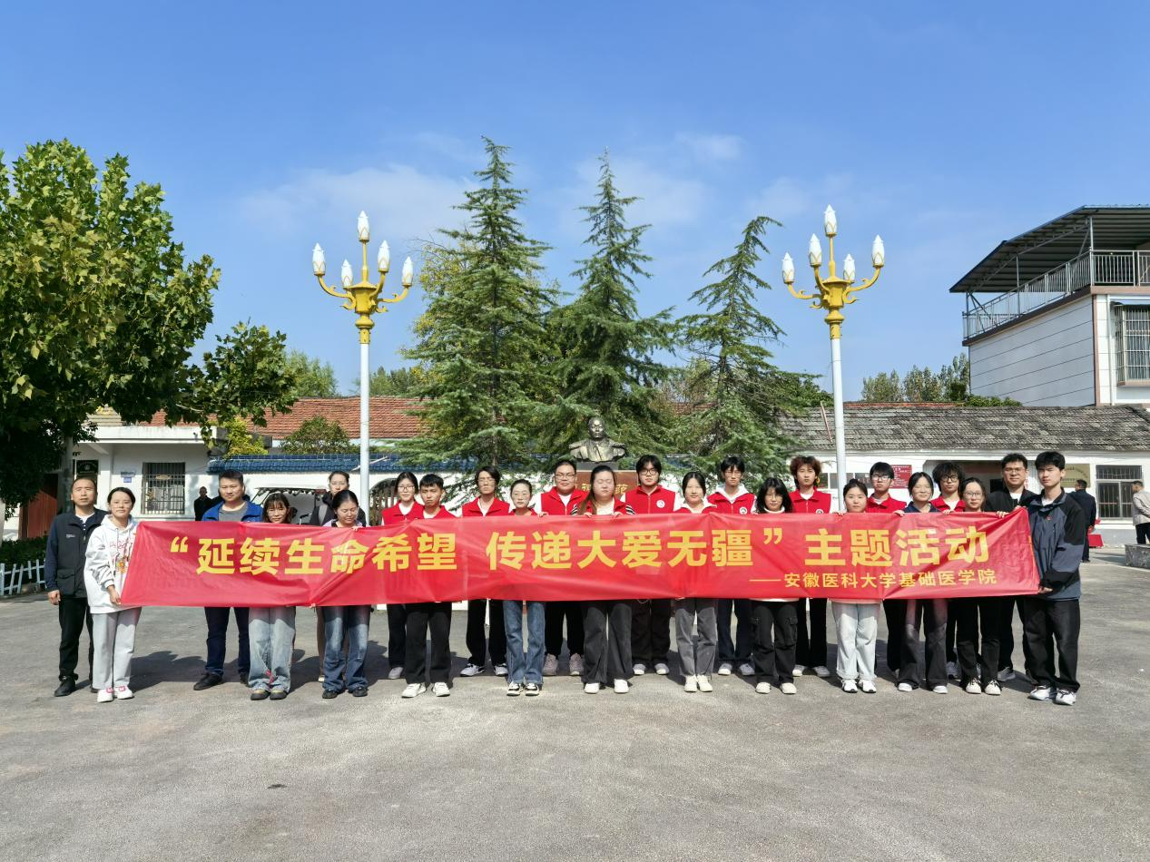 /crm/product/image/20241029/1730256284554033957.png /crm/product/image/20241029/1730256284554033957.png