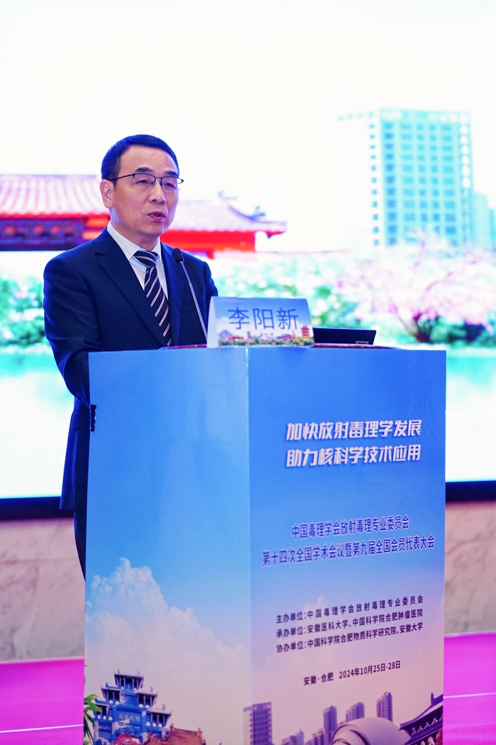 /crm/product/image/20241031/1730366453739001404.jpg /crm/product/image/20241031/1730366453739001404.jpg